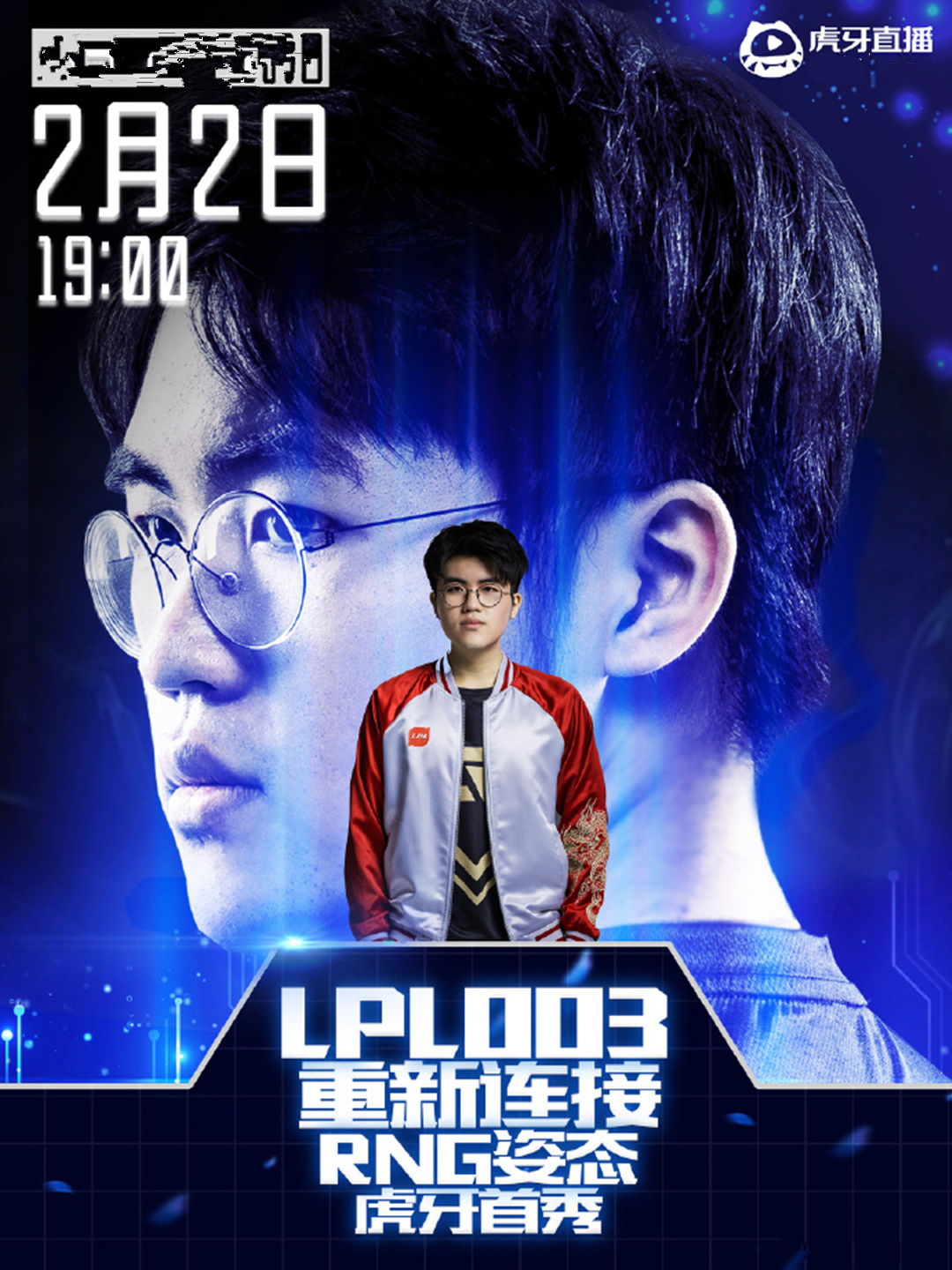 爱游戏- uzi复出后首秀回放