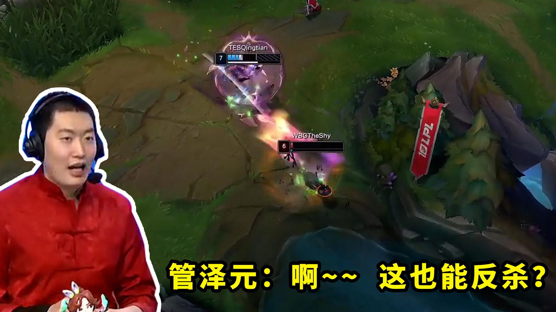 爱游戏- rookie转会 