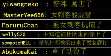 AYX-关于Karsa在拜仁比赛中问鼎冠军，赛事规则更新引发热议！的信息