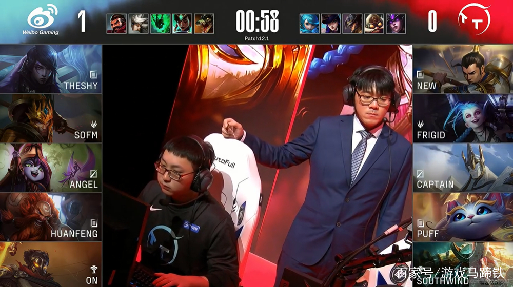 爱游戏体育-关于TheShy爆冷击败法国队，逆转引爆全场！的信息