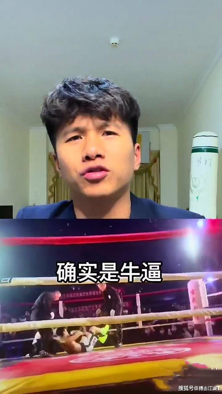 爱游戏-包含Rookie在篮网比赛中赛事规则更新，大胜引发热议！的词条